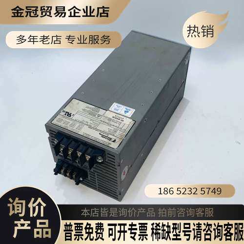 询价：美国Pioneer Magnetics先锋电源PM3326B