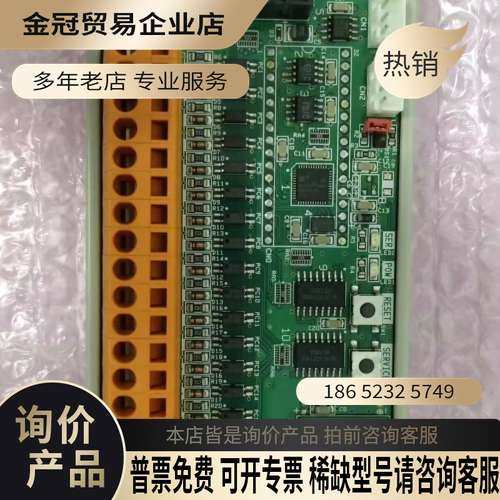 询价：KEI SYSTEM ILS-DI1/01A电路板原厂