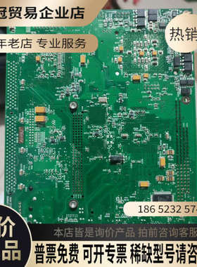 询价：AVPRO/艾威宝 沃芬 ACLTOP 分析仪 控制板 主