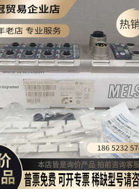 请询价： NZ2GF12A-60IOLH8 日本全