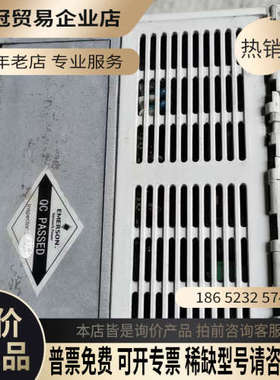 询价：变频器EV1000－4T0022G380V22k