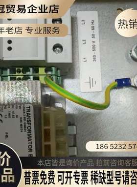 询价：RMM控制器型号100RM2蓝色外壳