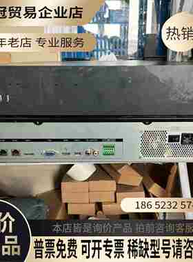 KEDACOM科达32路8盘位网络监控硬盘录像机NVR1【拍前询价】