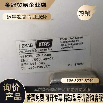 询价：ESAB-ATAS63500触摸屏照片有内行人