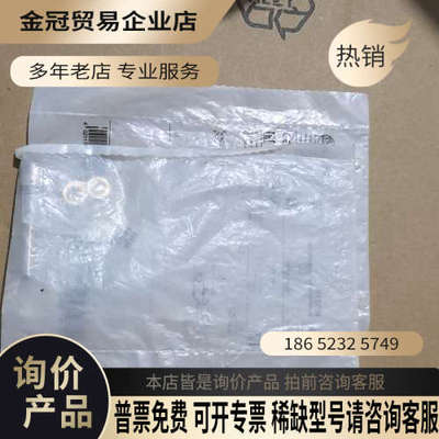 请询价：德国IFM易福门IE5318电感式接近开关传感器IE