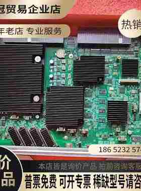 中兴c600 C650 OLT主控板SFUC不含模块【拍前询价】