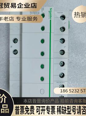 浪涌保护器PRD120r3P+N如【拍前询价】