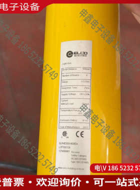 询价：ELCO 宜科 光栅尺SLR4E300-900EA LCF0