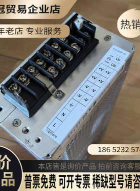 询价：件ADA1000F-48新COSEL科索48V21A