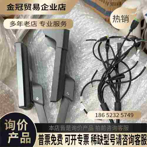 宇泛M375C3-C-R24N 7寸 人脸识别终端智慧【拍前询价】