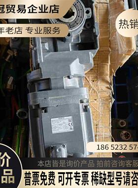 SIMENS1FG1501-6UE04-2HH1-Z伺服电机德国【拍前询价】