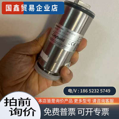 询价：莱宝PTR225N真空计好