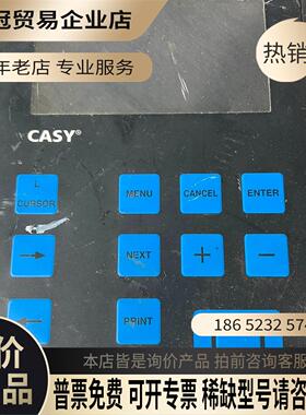 德国罗氏casy细胞计数分析仪 其他配件找不到了有联【拍前询价】