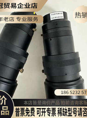 询价：E2V工业线阵相机EV71YC4MFS44实图可配相机线览相