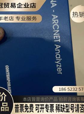 出ANA-ARCNET AnalyzerContempor【拍前询价】