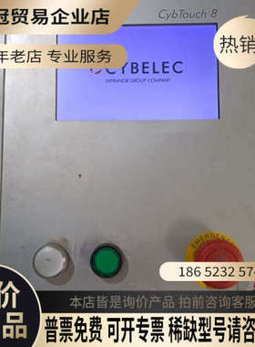 请询价：CYBELEC  CYBTOUCH8