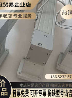 询价：费斯托伺服电机5219177  EMMB-AS-60-02-