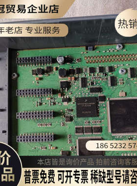 询价：伟肯NXP主板 VB00761D-C-F