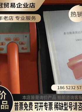 德国Berthold αβ表面污染监测仪LB124SCINT【拍前询价】