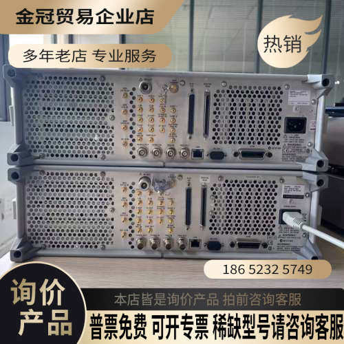 请询价：租售Agilent安捷伦E4438C信号源频率范围250k