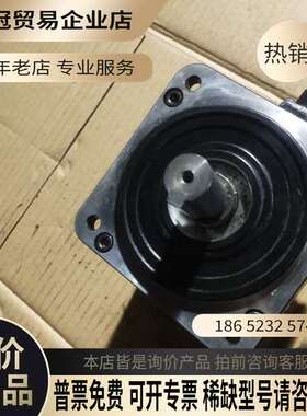 询价：台达15KW伺服电机ECMA-E131315PS如