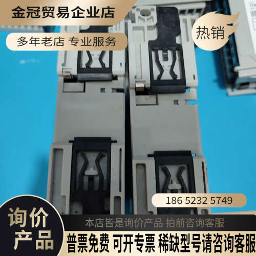 询价：罗克韦尔AB模块1769-1Q16