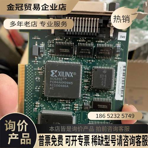 包测试HP 82350A HP-IB E2078A【拍前询价】