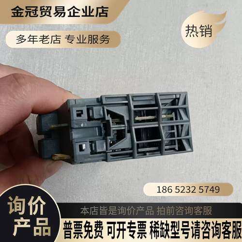 询价：贝加莱X20 MM 2436模块奥地利进口型号X20