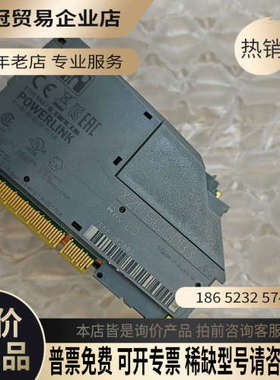 请询价：贝加莱X20 BC 0083通讯模块正常成