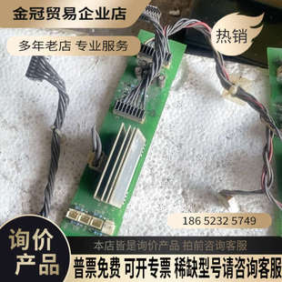 询价：伟肯CN250C X4G0N0板子250 315Kw