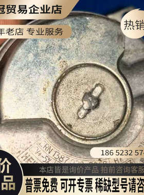 请询价：海德汉编码器型号ERN 1387020-2048德国原