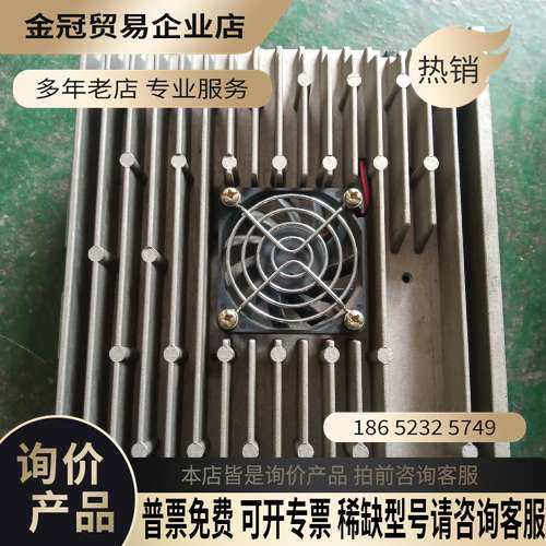 询价：RIDING日鼎交流伺服控制器DCS3204-VT3A