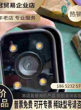 SENSORO 灵思人工智能视屏服务单元【拍前询价】