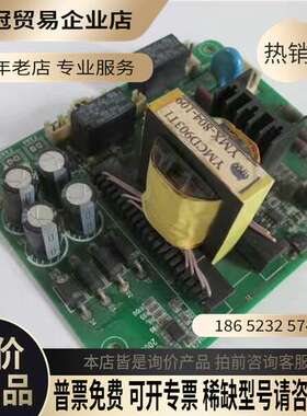 询价：CD2000系列变频器 CD903POWER VER-0 电