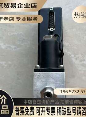 询价：布鲁克斯5850EC4BE4SC2A流量计见图件