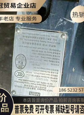 请询价：MSA梅思安NH3  PrimaX P气体探测器实