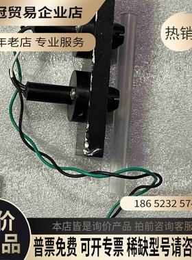 哈希CODmax2 CODmax II 计量光源一套【拍前询价】