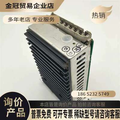 询价：Schafer Elektronik GmbH M 330