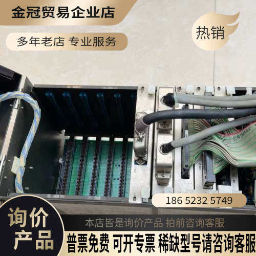 请询价：CONTEC ROM- DISK（98）H