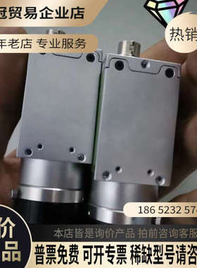 请询价：方诚科技工业相机IR500RM-14FAIRSION工业相