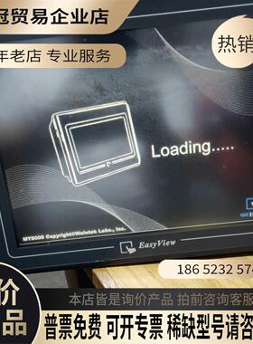 EasyView触摸屏MT6104TV（1EV）通【拍前询价】