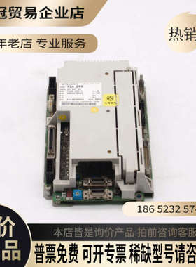 询价：FCAE60  FCAE68主机  黑白彩屏都有货的