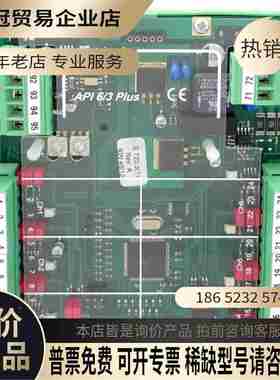 IS INTERSCHALT F102004A API 6/【拍前询价】