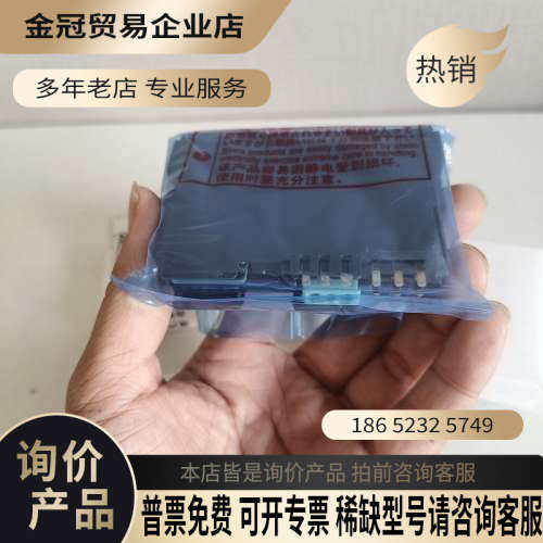 询价： ST1DA2-V日本 盒码一致 有8个