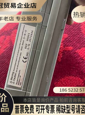 询价：Stard Imaging CDX 2000B 辐射检