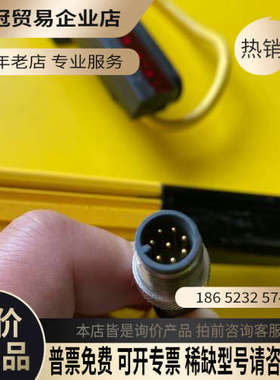 询价：邦纳 安全光幕EZ-SCREEN LP SLPE14-270