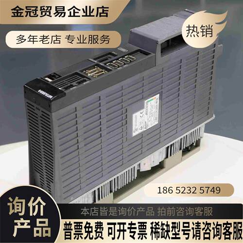 MDS-D-V2-8080 伺服驱动器【拍前询价】