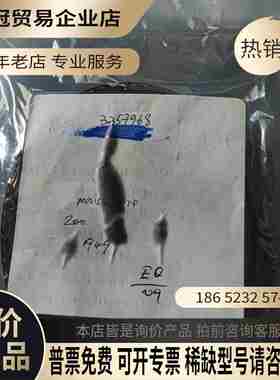 MPS降压稳压开关 MP2162AGQHT-P 200个【拍前询价】