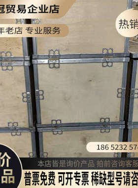 询价：SSB Wind Systems DCtransD-60K变