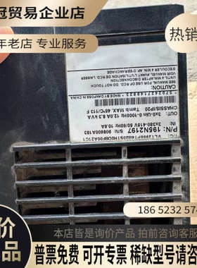 询价：丹佛斯 195N2197  ！看图！